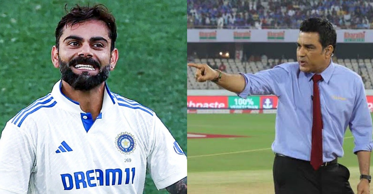 മോശം ഷോട്ടുകൾ കളിച്ച് പുറത്താകുന്ന ഒരാളുണ്ട്: വിരമിച്ചിട്ടും കോലിയെ വിടാതെ മഞ്ജരേക്കർ, കമന്ററിക്കിടെ പരിഹാസം